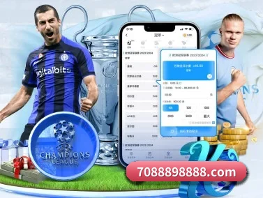 腾讯体育 APP 界面 | Tencent Sports